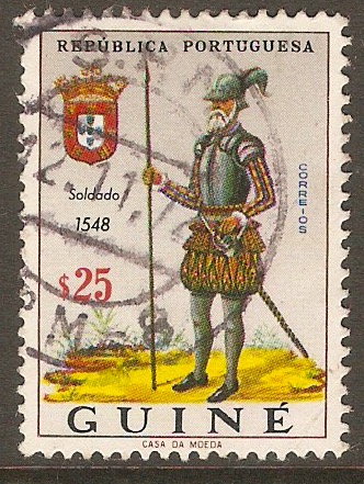 Portuguese Guinea 1955 2E.50 Presidential Visit series. SG339.